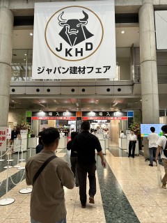 ジャパン建材フェア