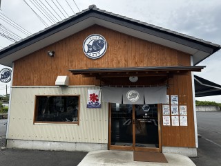 天然たい焼き