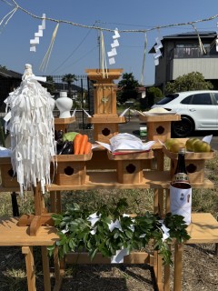 地鎮祭