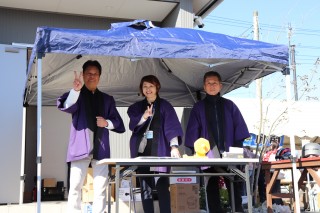 お客様感謝祭