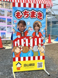 顔出しパネル