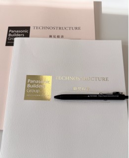 新築のご契約ありがとうございました！